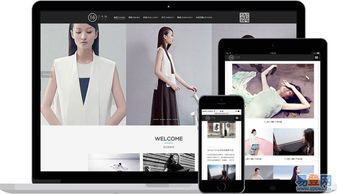 易登網(wǎng) 打造專業(yè)大氣、響應(yīng)式產(chǎn)品展示網(wǎng)站，賦能琶洲企業(yè)數(shù)字形象