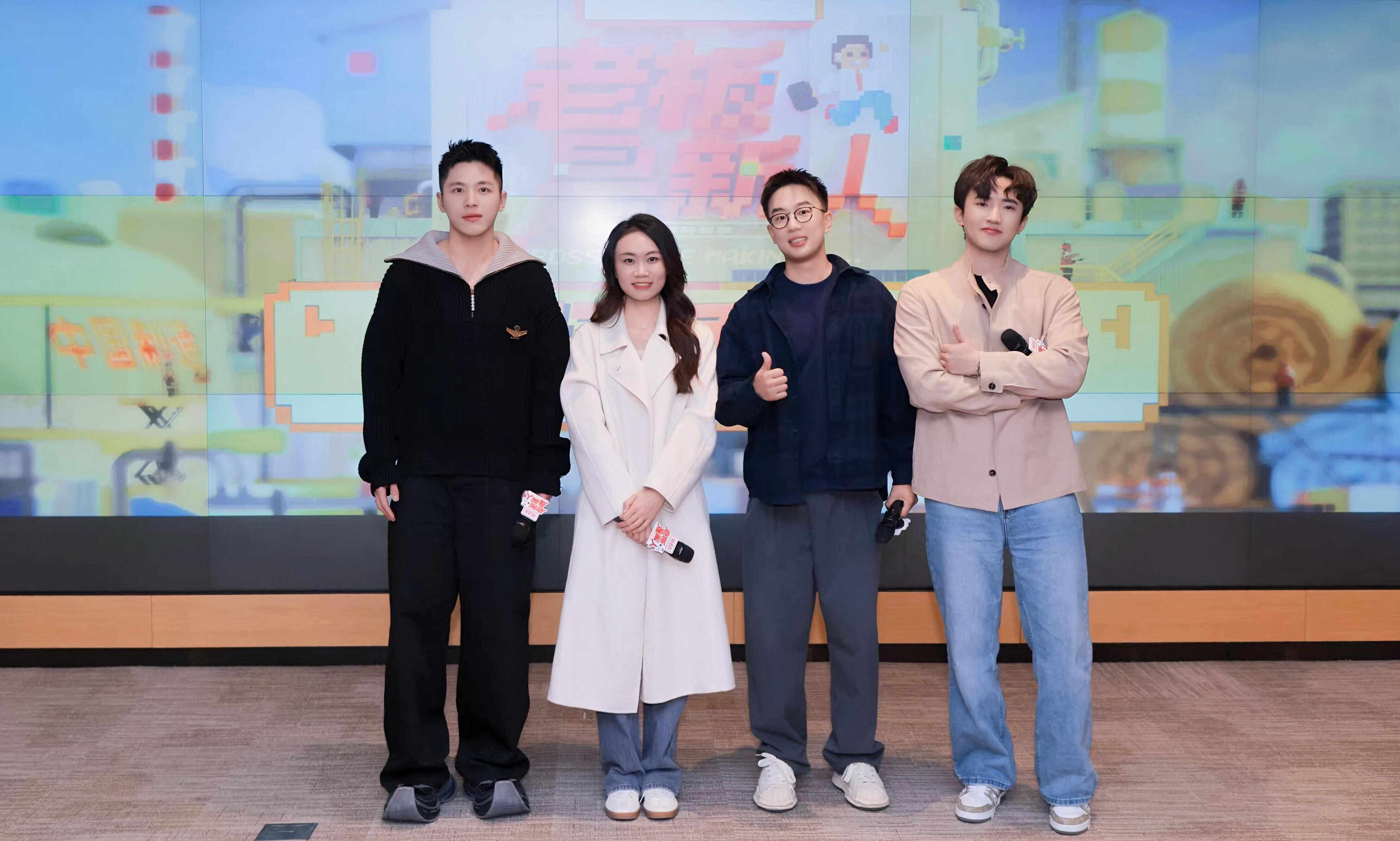 《老板是新人》 見證青年企業(yè)家的電商創(chuàng)業(yè)初體驗(yàn)